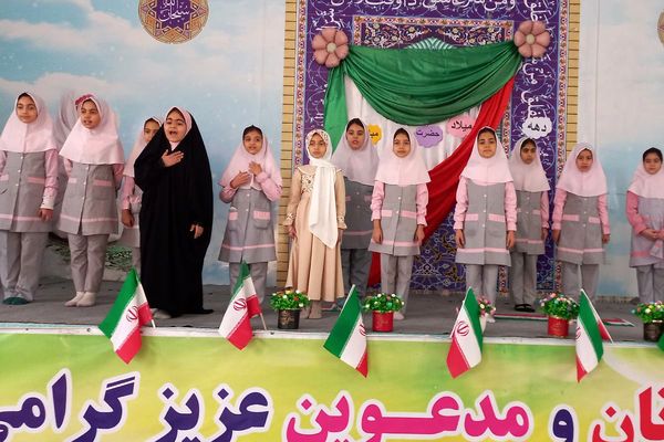 نوای زنگ انقلاب از مدرسه شهید سرافراز اسلامشهر برخاست