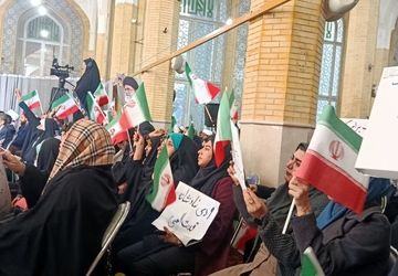 اجتماع مردمی ۹دی در مصلی امام خمینی(ره)کرج 