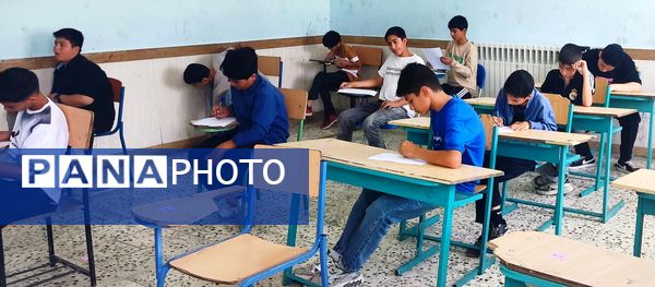 آغاز امتحانات نوبت دوم در دبیرستان ابوریحان ۲