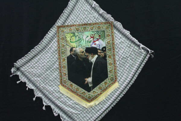 عزاداری ایام فاطمیه در دبیرستان علامه حلی شهرستان بم 