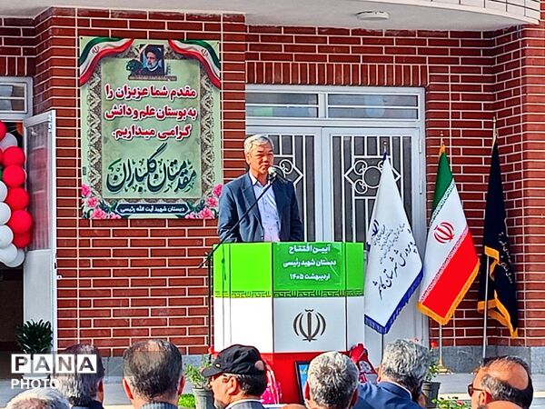 افتتاح مدرسه شهید رئیسی در کاشمر