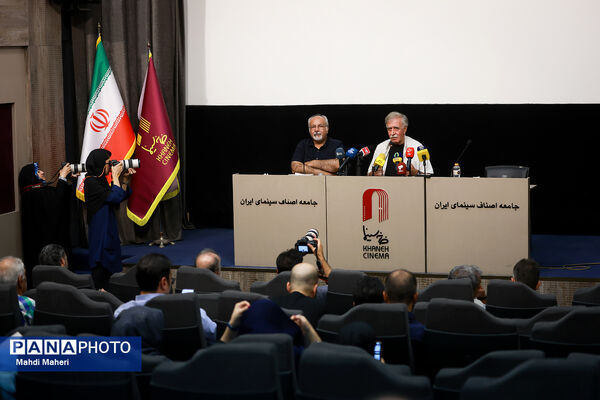 نشست خبری مدیرعامل خانه سینما