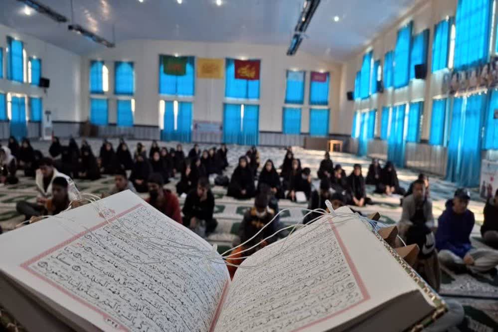 افتتاحیه مسابقات قرآن‌، عترت و نماز در منطقه دیشموک