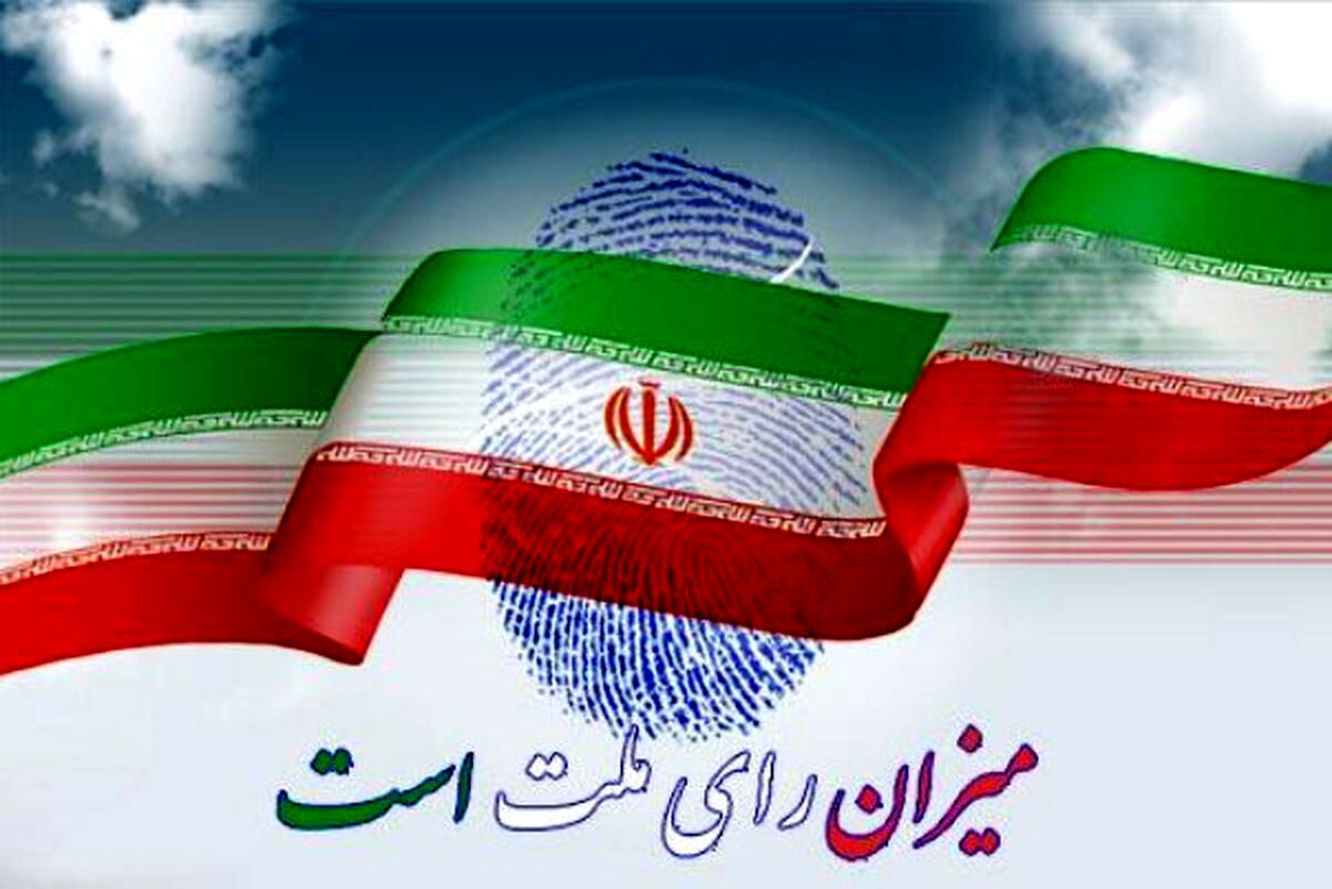 رای اولی ها شهرکردی از حس و حال خود می گویند/فیلم