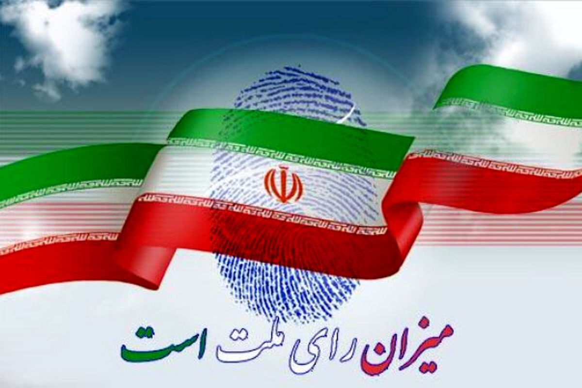 رای اولی ها شهرکردی از حس و حال خود می گویند/فیلم