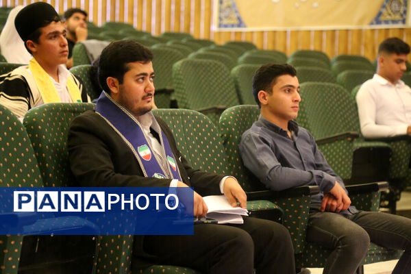 دوازهمین دوره انتخابات مجلس دانش‌آموزی و شورای دانش‌آموزی استان چهارمحال و بختیاری 