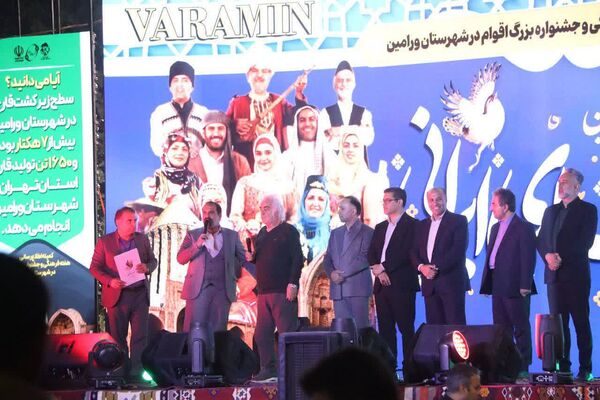 درخشش معلمان و دانش‌آموزان ورامینی در شب ششم جشنواره اقوام ایرانی
