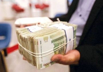 آغاز ثبت‌نام اینترنتی وام ضروری بازنشستگان کشوری از ۱۷ فروردین