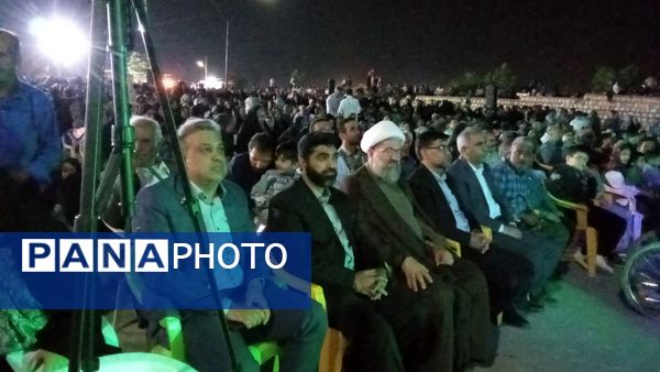 جشن بزرگ غدیر در بن