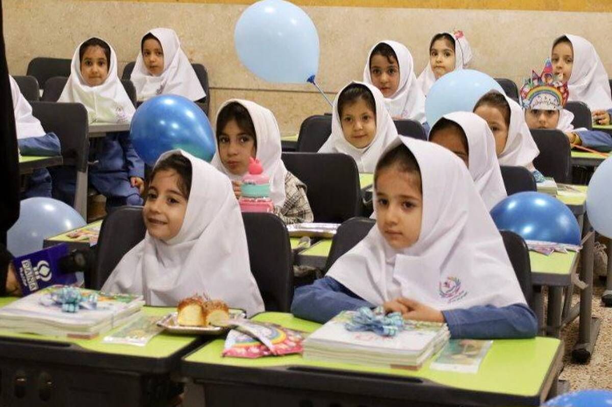 مدرسه‌ای که تعطیل نمی‌شود
