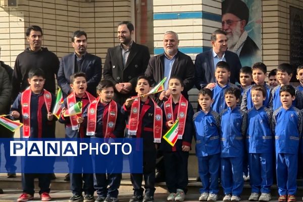 افتتاح چمن مصنوعی دبستان فرشچی اسلامشهر 