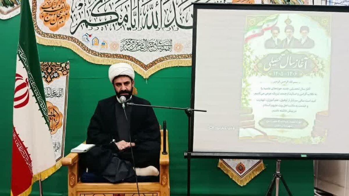 عالم دینی موفق باید در کنار تهذیب و تفقه، درد مردم را بشناسد و گره‌گشای مشکلات جامعه باشد