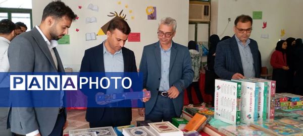 نمایشگاه کتاب پژوهش‌سرای غدیر بردخون گشایش یافت