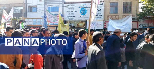 راهپیمایی روز ۱۳ آبان در شهرستان سملقان