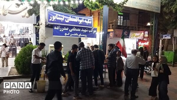 موکب مردمی شهید مصطفی صدر زاده در صد و پنجمبن شب 