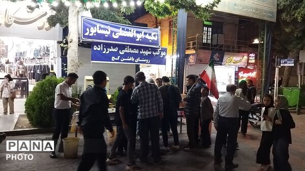 موکب مردمی شهید مصطفی صدر زاده در صد و پنجمبن شب 