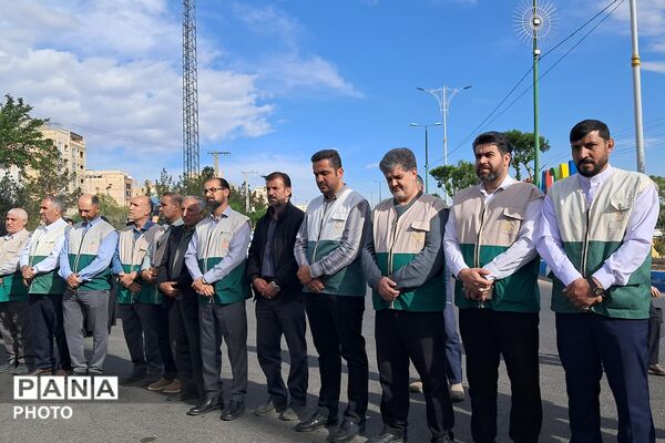  آیین اهتزار پرچم مقدس آستان‌‌قدس‌رضوی در بهارستان‌دو