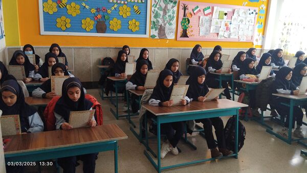 محفل انس با قرآن کریم در دبستان سردار سلیمانی بیرجند
