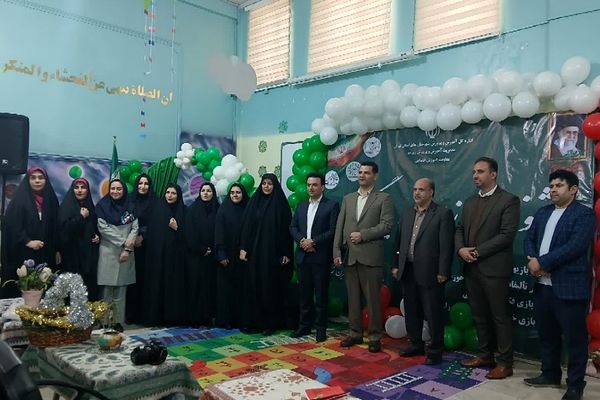 برگزاری جشنواره بازی و یادگیری در دبستان امام علی(ع) ناحیه دو شهرری 