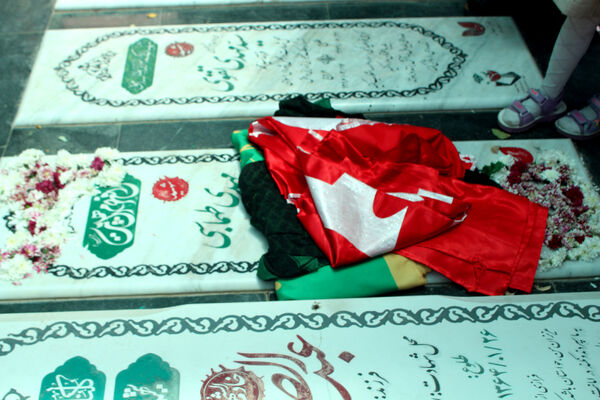 مراسم بزرگداشت شهید مدافع حرم «مهدی طهماسبی»