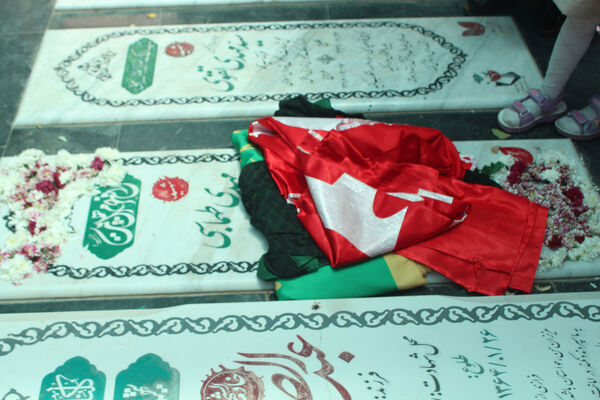 مراسم بزرگداشت شهید مدافع حرم «مهدی طهماسبی»