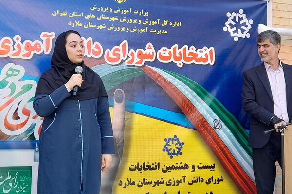 تجلی شور انتخاباتی در مدرسه امیرکبیر