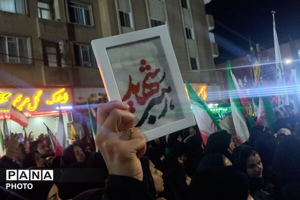 اجتماع با شکوه شهرستان ملارد در چهلم شهدای میناب