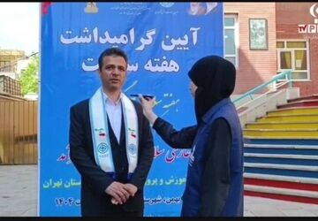 شهرستان قدس؛ میزبان آیین کشوری گرامیداشت هفته سلامت