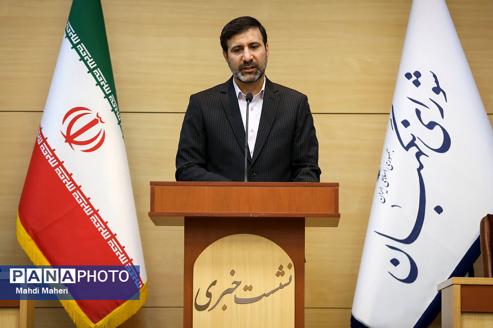 ارسال نتایج نهایی بررسی صلاحیت داوطلبان انتخابات مجلس خبرگان