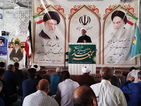 برپایی نماز جمعه در شهرستان کاشمر