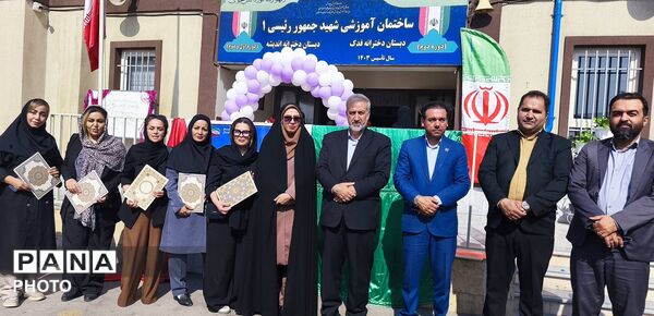 روایت تصویری از همدلی خانه و مدرسه در هفته پیوند اولیا و مربیان