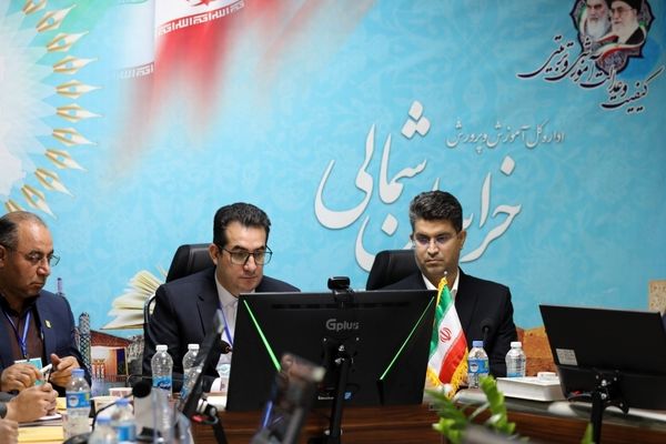 برگزاری اجلاسیه روسای آموزش و پرورش خراسان شمالی 