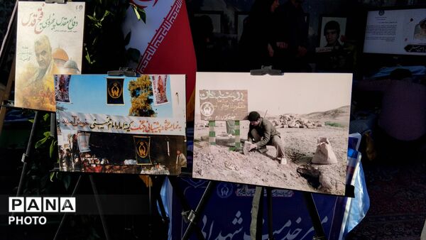 دومین کنگره ملی بزرگداشت شهدا در شهرکرد 