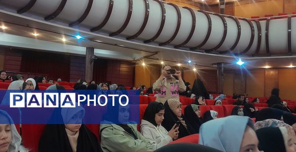 همایش مادر و دختری در ناحیه ۲ 