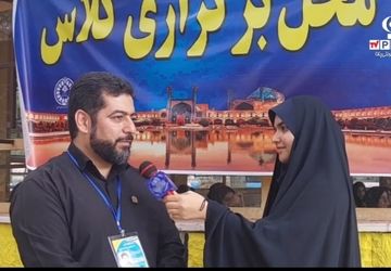 پیش‌اردوی ملی پیشتازان سازمان دانش‌آموزی استان اصفهان