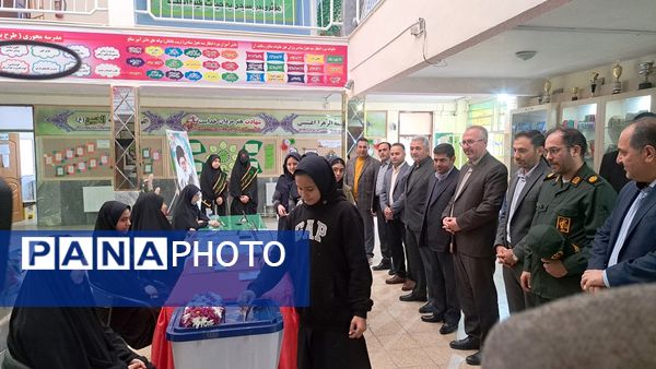 بیست و هفتمین دوره انتخابات شوراهای دانش‌آموزی در آذربایجان‌غربی