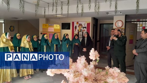 افتتاحیه طرح مصباح الهدی و امام شناسی 