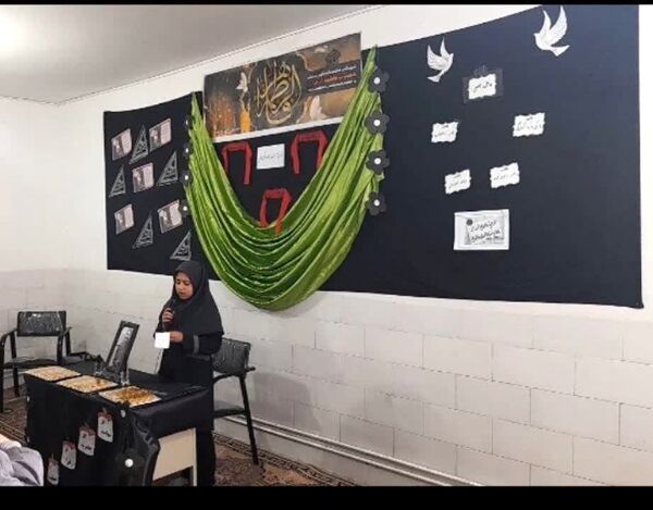 شور و عشق فاطمی 