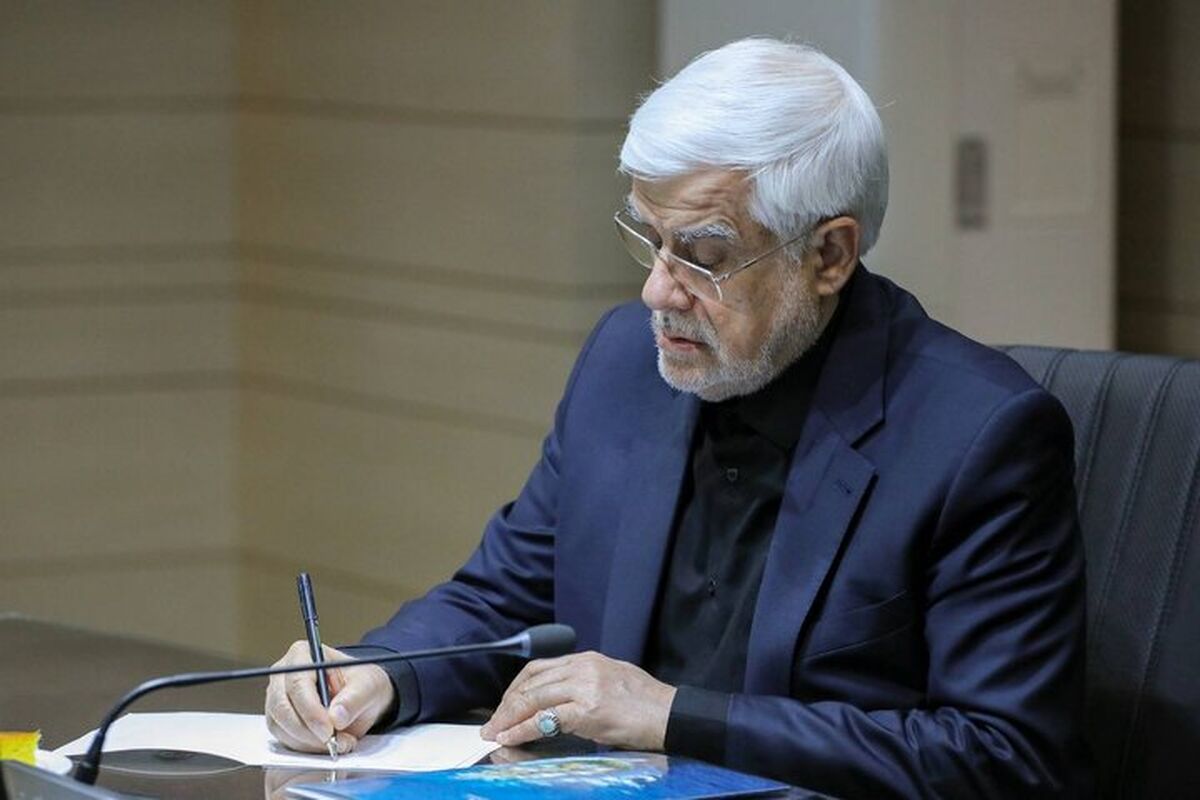 عارف: تحریم‌ها را می‌شکنیم و بر دشمنان پیروز می‌شویم