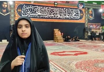 مجالس عزای حسینی، دانشگاه انسان‌سازی