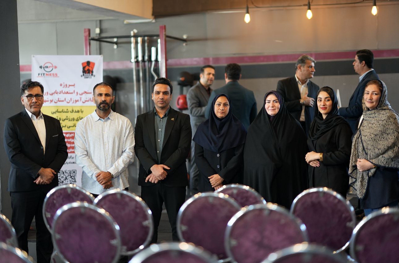 افتتاح مرکز پیکرسنجی و استعدادیابی ورزشی صخره در شهرستان بوشهر