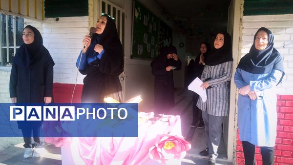 بوی ماه مهر