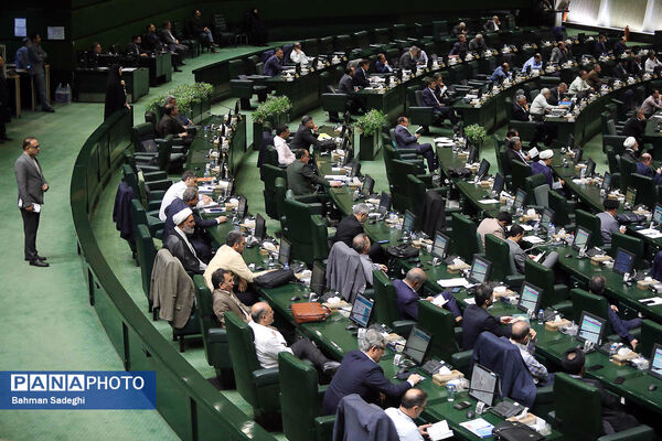 جلسه علنی مجلس شورای اسلامی
