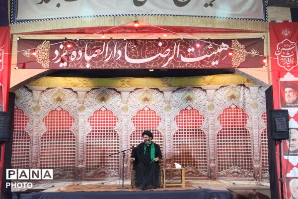 عزاداری شهادت امام حسن مجتبی (ع) در میدان امام حسین یزد