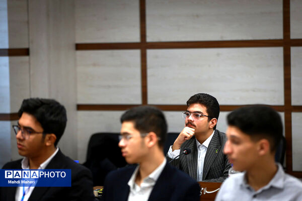 دومین روز نشست کارگروه تدوین سند دوازدهمین دوره مجلس دانش‌آموزی-1
