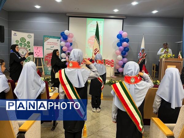 مراسم تحلیف پیشتازان دبستان آرمینه مصلی نژاد ناحیه۶ مشهد