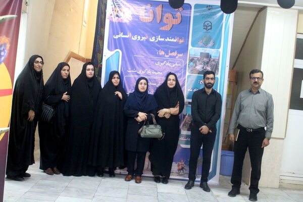 طرح توانا «توانمندسازی نیروی انسانی» در بوشهر
