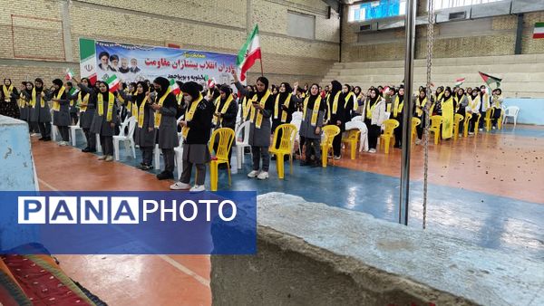 همایش بزرگ یاوران انقلاب، پیشتازان مقاومت در سی‌سخت