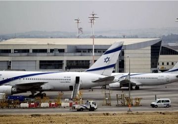 اعتصاب در فرودگاه«بن گوریون» رژیم صهیونیستی و سردرگمی مسافران