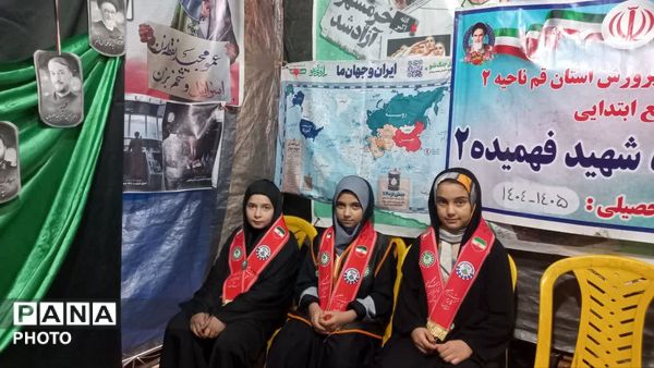 فعالیت جهادی موکب آموزش و پرورش ناحیه 2 قم